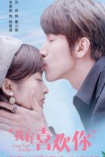 download subtitle indo fated to love you taiwan
